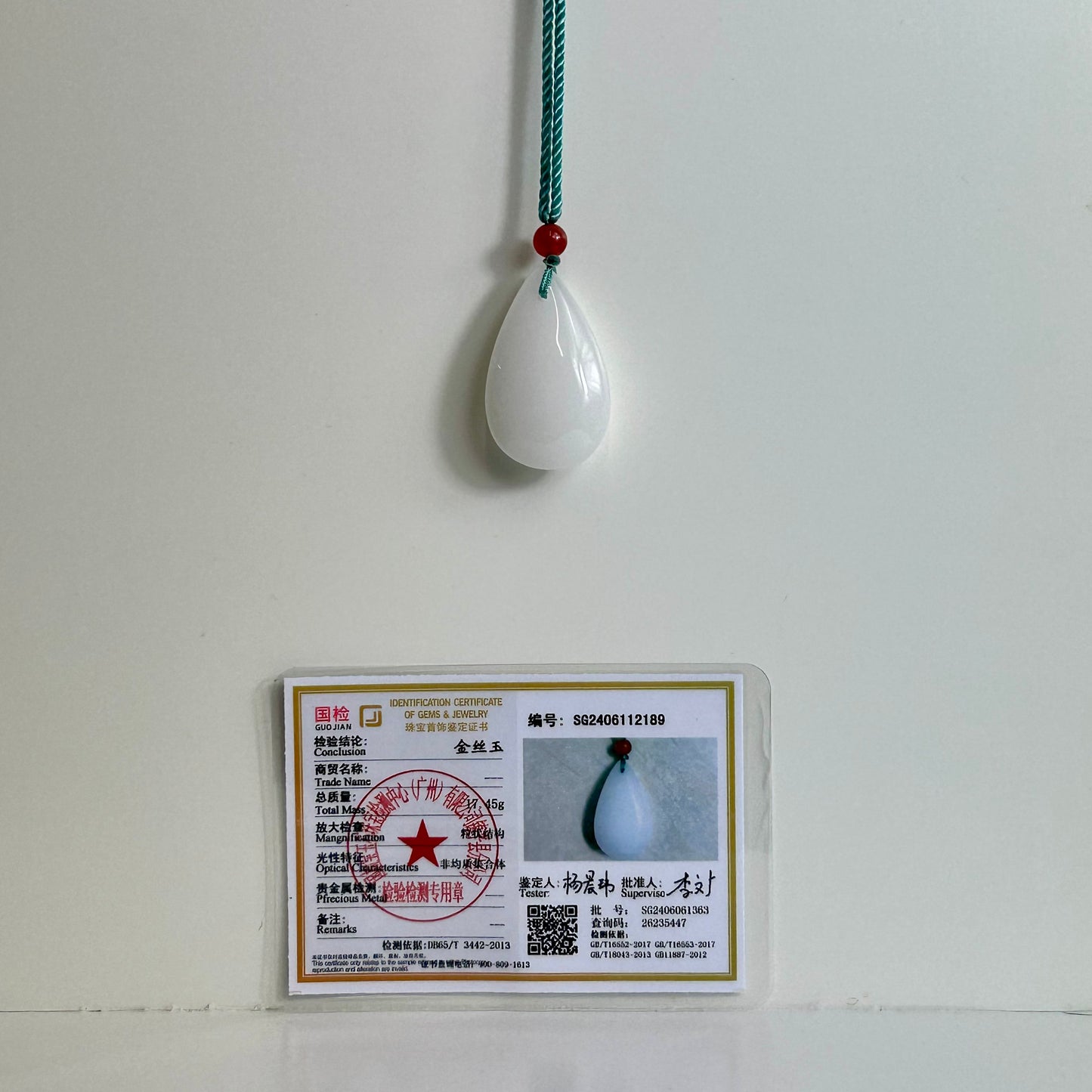 High Grade White Jade TearDrop Pendant with Certificate