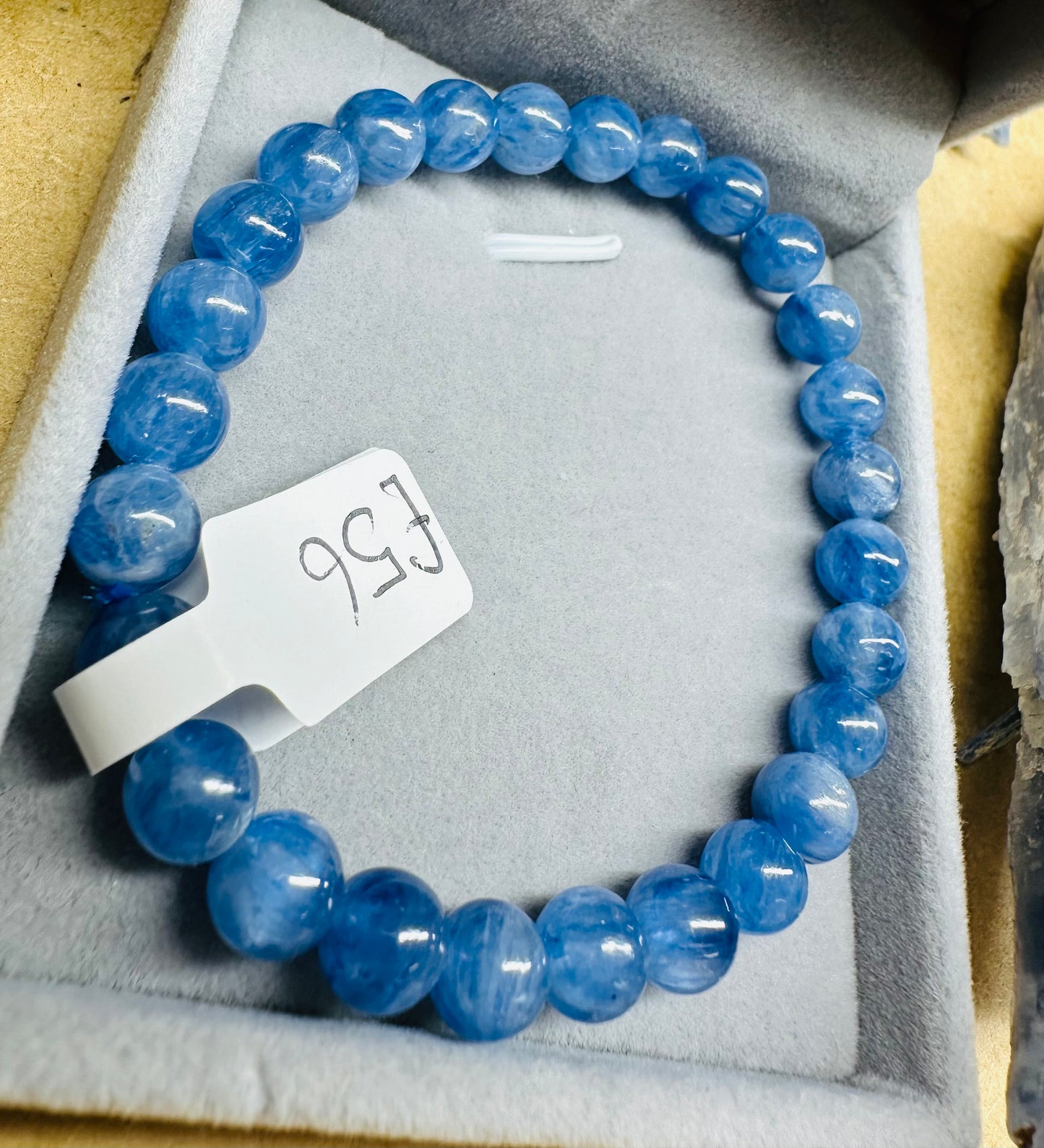 Blue Kynite 6mm Bracelet