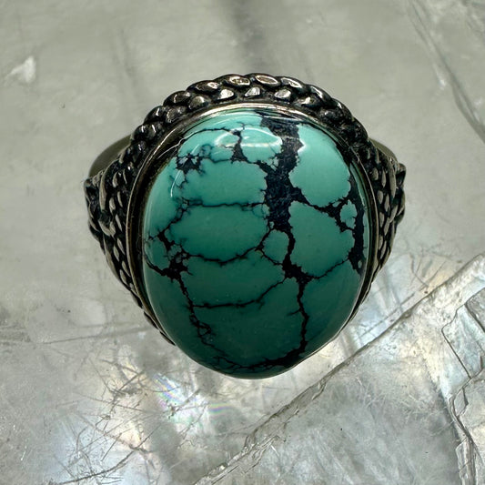 Turquoise Adjustable Ring