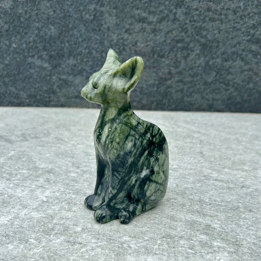 Nifty Jade Egyptian Cat Carving